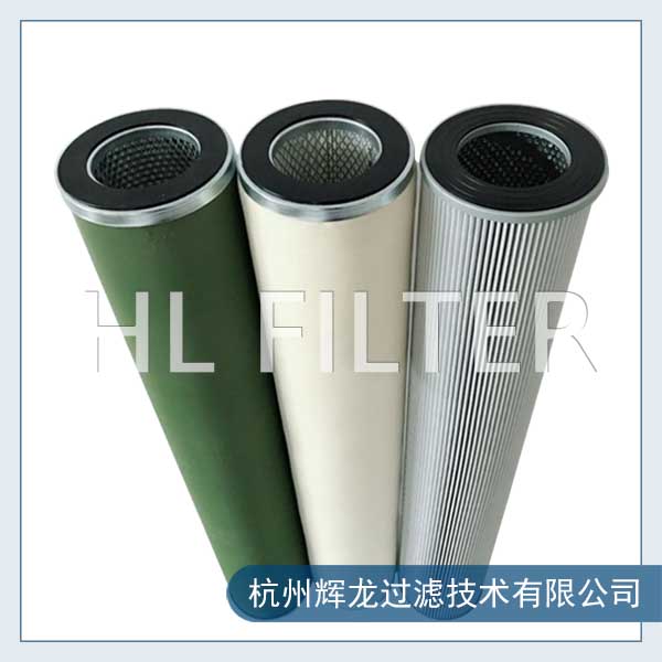 聚結(jié)分離濾芯有哪些優(yōu)勢(shì)？（聚結(jié)分離濾芯的優(yōu)勢(shì)及性能）