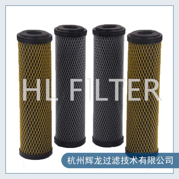 活性炭濾芯和活性炭纖維濾芯兩者有什么不同呢？